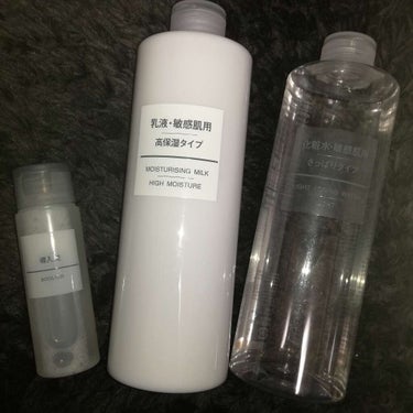 化粧水　敏感肌用　さっぱりタイプ 50ml/無印良品/化粧水を使ったクチコミ（1枚目）