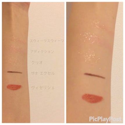 アディクション ザ アイシャドウ/ADDICTION/単色アイシャドウを使ったクチコミ(3枚目)