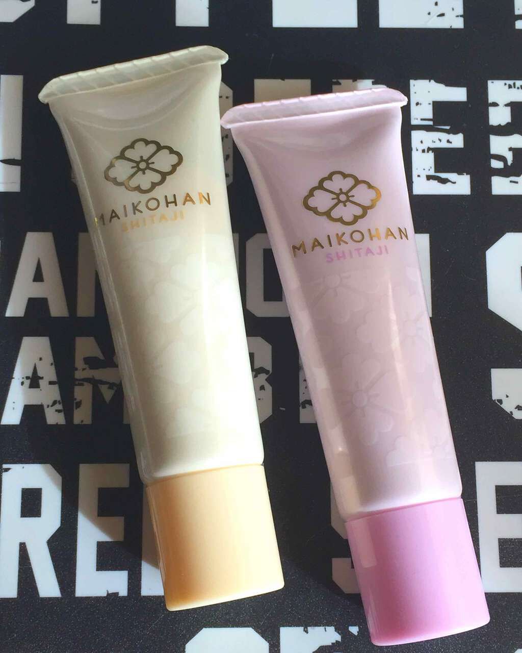 舞妓はん 化粧下地/舞妓はん/化粧下地を使ったクチコミ(1枚目)