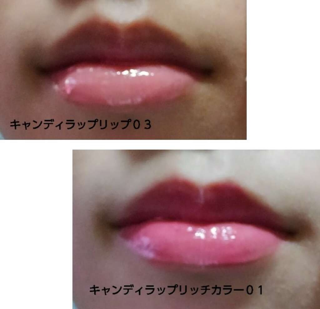 キャンディラップリップ/キャンメイク/リップグロスを使ったクチコミ(2枚目)