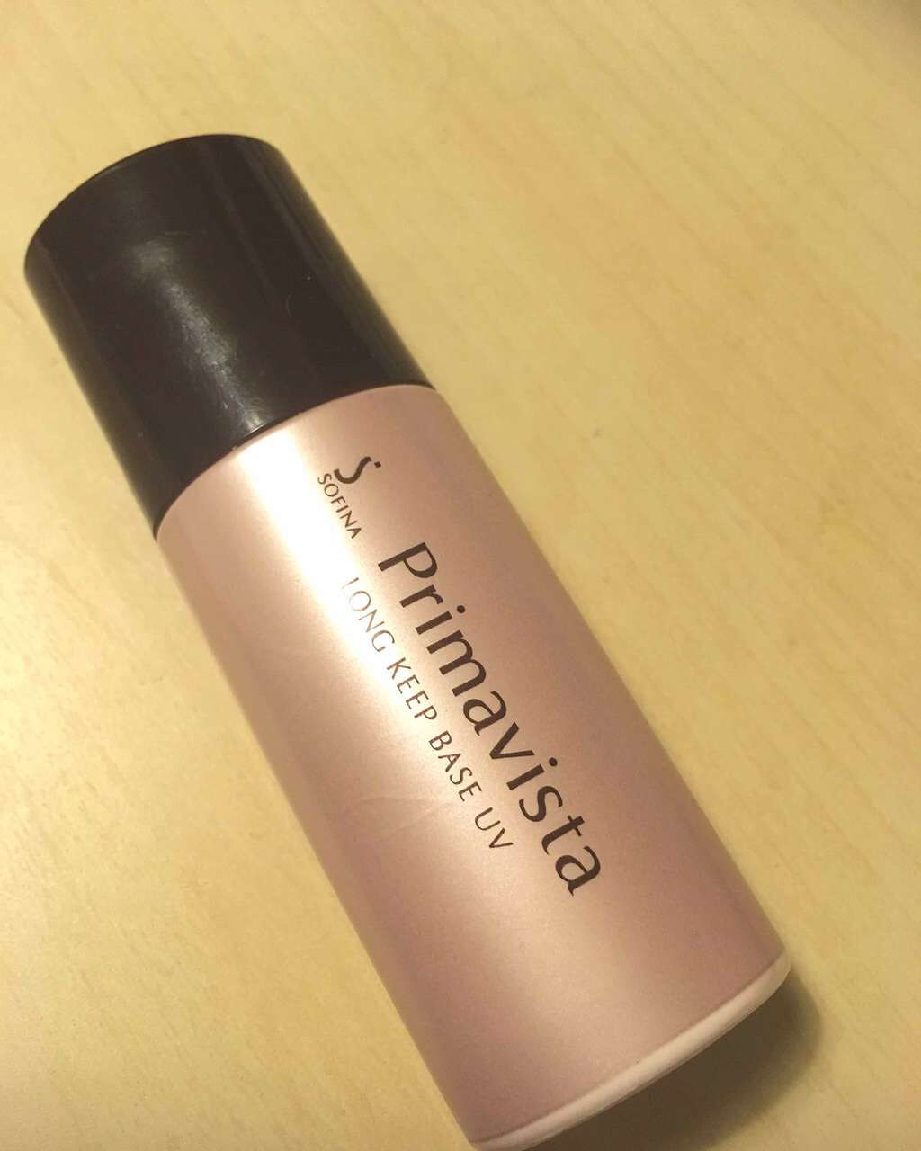 皮脂くずれ防止化粧下地 /プリマヴィスタ/化粧下地を使ったクチコミ（1枚目）