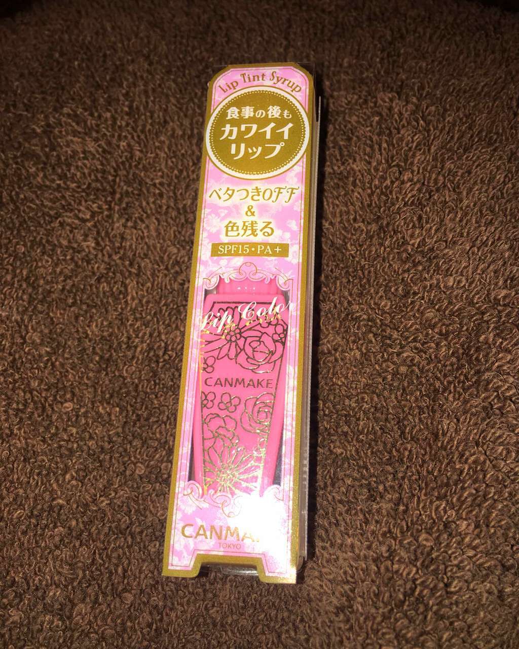 リップティントシロップ/キャンメイク/リップティントを使ったクチコミ(2枚目)