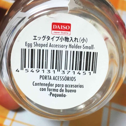 3Dパフ/セリア/パフ・スポンジを使ったクチコミ(4枚目)