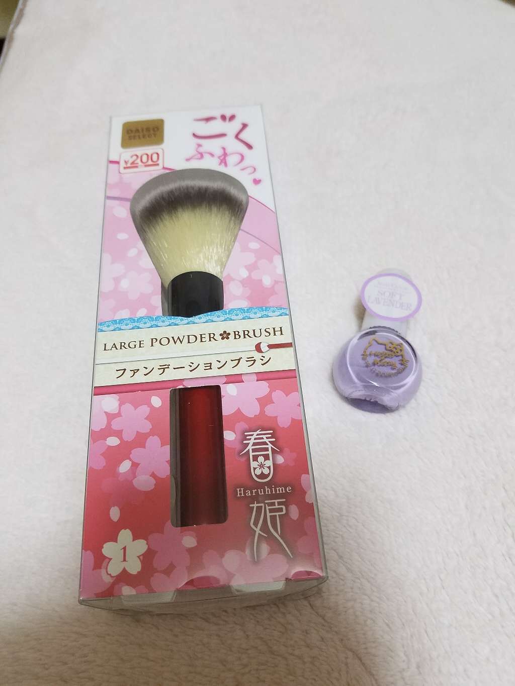 キティ ネイル/DAISO/マニキュアを使ったクチコミ（1枚目）