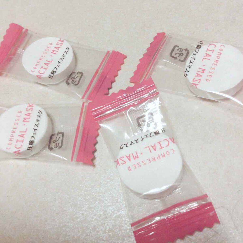圧縮フェイスマスク/DAISO/シートマスク・パックを使ったクチコミ（2枚目）