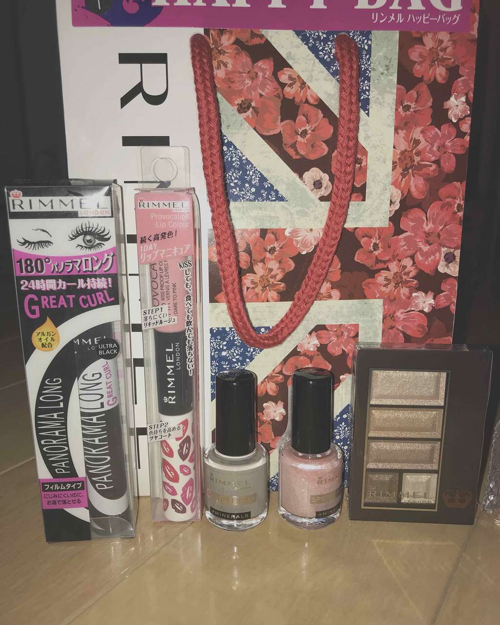 ショコラスウィート アイズ/リンメル ロンドン/アイシャドウパレットを使ったクチコミ（2枚目）