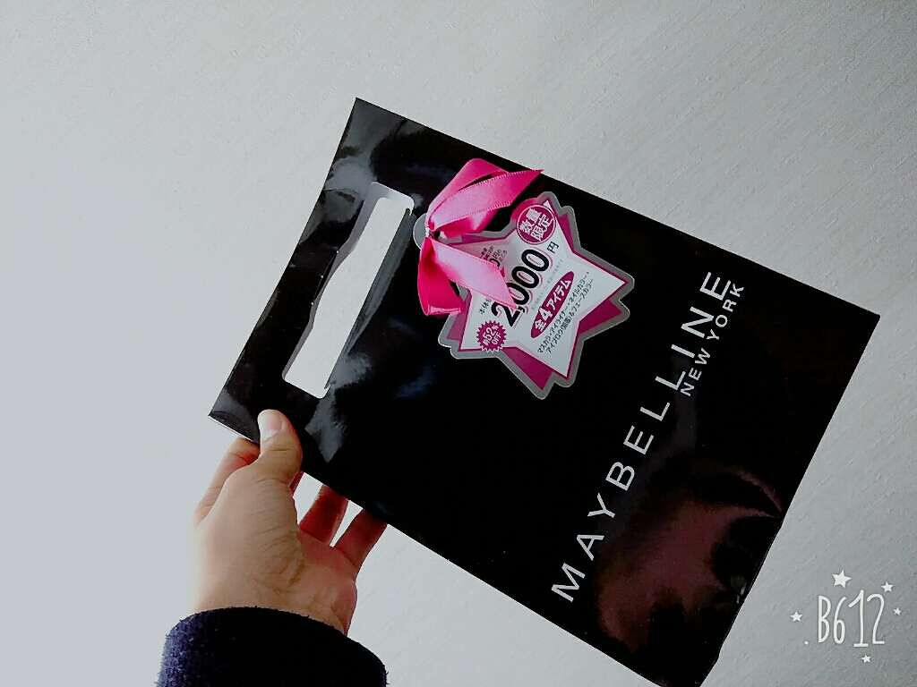 ファッションブロウ パレット/MAYBELLINE NEW YORK/パウダーアイブロウを使ったクチコミ(1枚目)