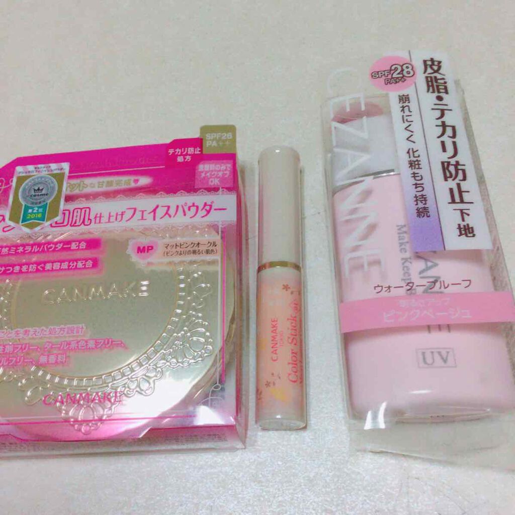 【旧品】マシュマロフィニッシュパウダー/キャンメイク/プレストパウダーを使ったクチコミ（1枚目）