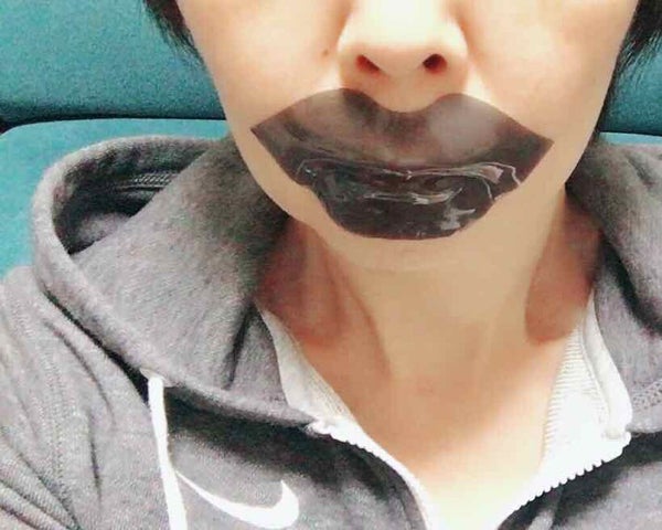 リップパック パールシリーズ/CHOOSY/リップマスク by cha---