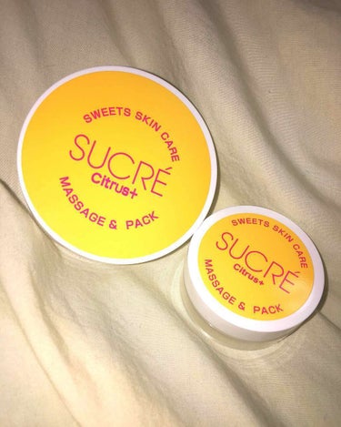 マッサージ＆パック バニラ/SWEETS SKIN CARE SUCRE/洗い流すパック・マスクを使ったクチコミ（1枚目）