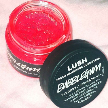 LUSH リップスクラブ バブルガムフレーバー

ずっとほしかったやつ💗💗

私は、めちゃくちゃくちびるが乾燥しがちで荒れやすいので、ついにリップスクラブを購入しました❤

ずっと前から絶対LUSHのピ