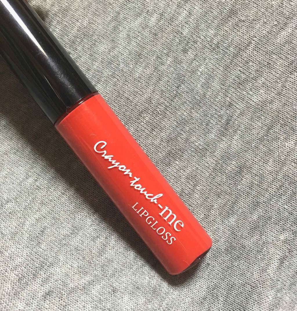 STリップグロス/crayontouch-me/リップグロスを使ったクチコミ(1枚目)