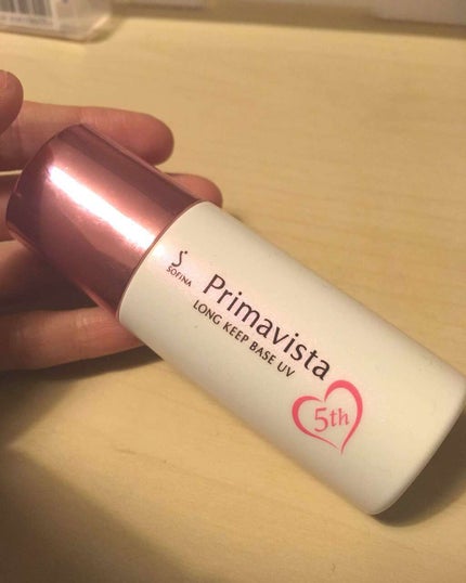 皮脂くずれ防止化粧下地 /プリマヴィスタ/化粧下地を使ったクチコミ(2枚目)