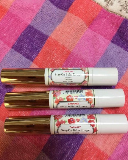 ステイオンバームルージュ/キャンメイク/口紅を使ったクチコミ(2枚目)