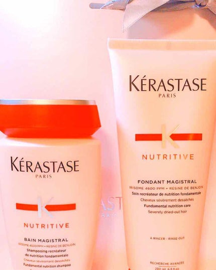 NU  バン ニュートリ サテン/ケラスターゼ/シャンプー・コンディショナーを使ったクチコミ(1枚目)