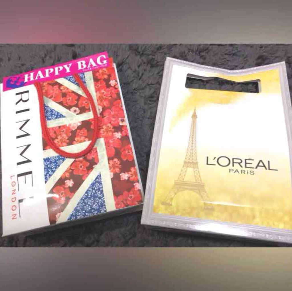 ショコラスウィート アイズ/リンメル ロンドン/アイシャドウパレットを使ったクチコミ(1枚目)