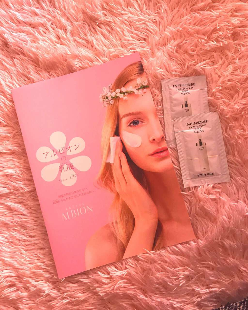 エクサージュホワイト ピュアホワイト ミルク II/ALBION/乳液を使ったクチコミ(3枚目)