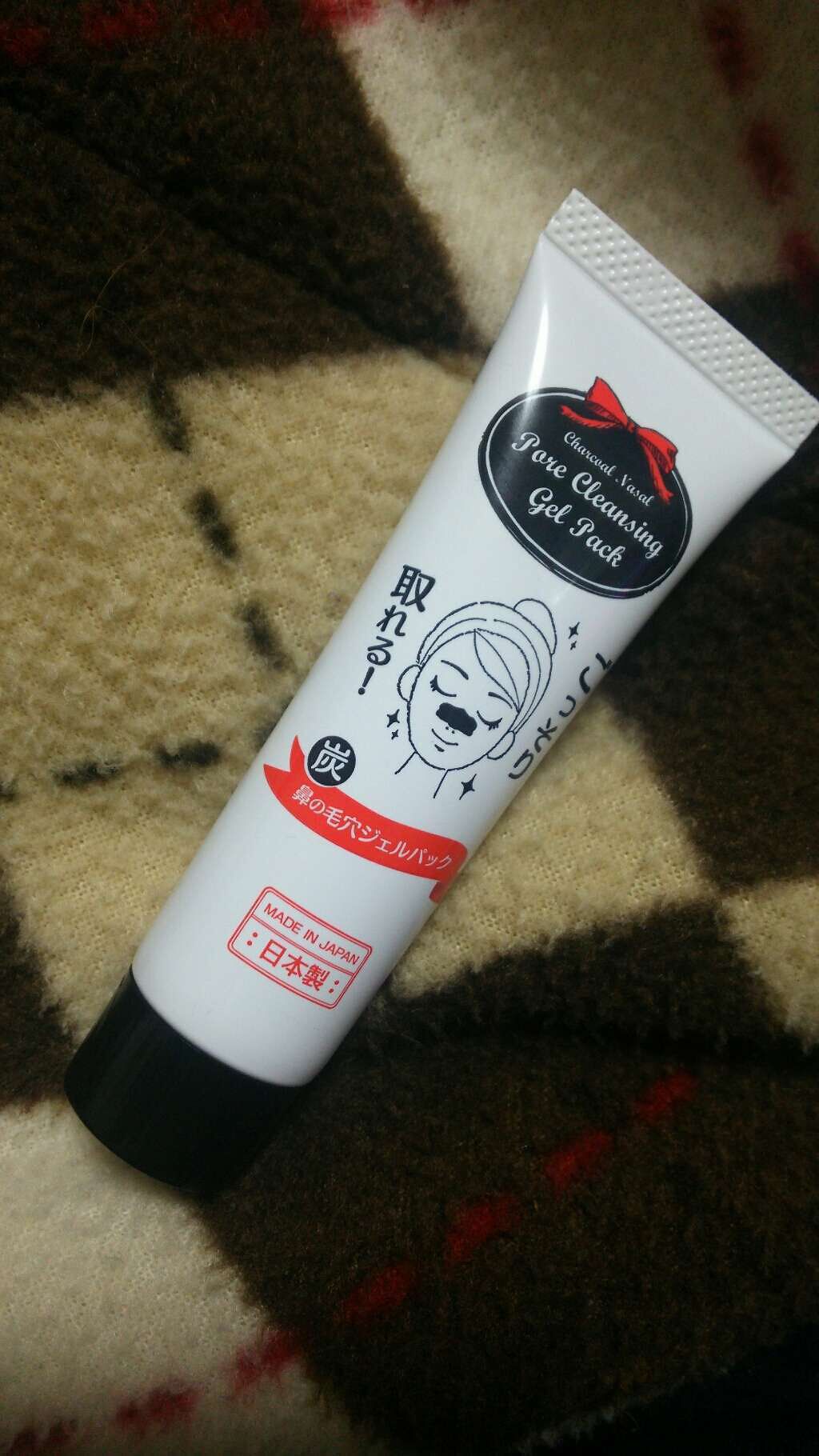 炭・鼻の毛穴ジェルパック/DAISO/シートマスク・パックを使ったクチコミ(1枚目)