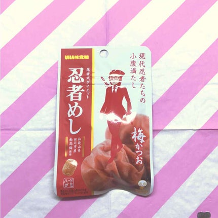 キャンドゥ購入品😄💞/キャンドゥ/その他を使ったクチコミ(2枚目)