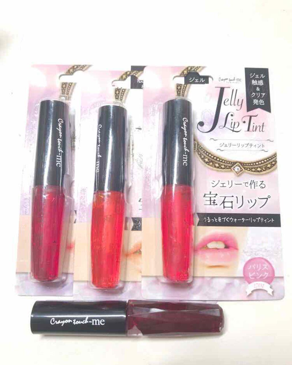 ジェリーリップティント/キャンドゥ/リップティントを使ったクチコミ(2枚目)