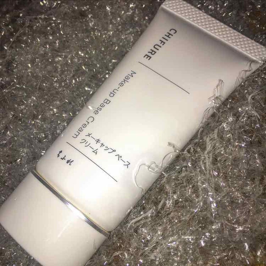 メーキャップ ベース クリーム/ちふれ/化粧下地を使ったクチコミ(1枚目)