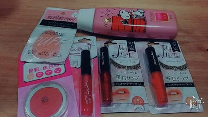 ジェリーリップティント/キャンドゥ/リップティントを使ったクチコミ(1枚目)