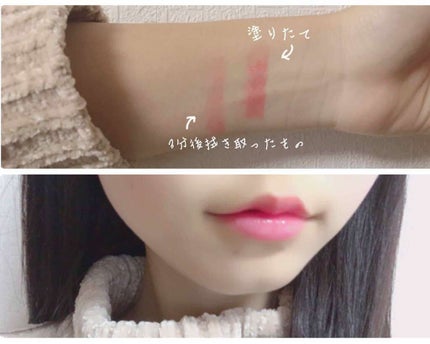 オペラ リップティント N/OPERA/リップティントを使ったクチコミ(2枚目)