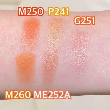 プレスド アイシャドー (レフィル)(旧) G orange 251/shu uemura/シングルアイシャドウを使ったクチコミ（2枚目）