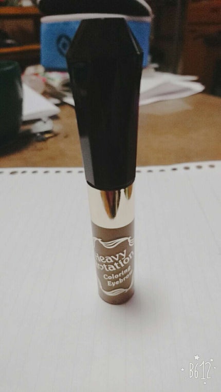 カラーリングアイブロウ/ヘビーローテーション/眉マスカラを使ったクチコミ(1枚目)