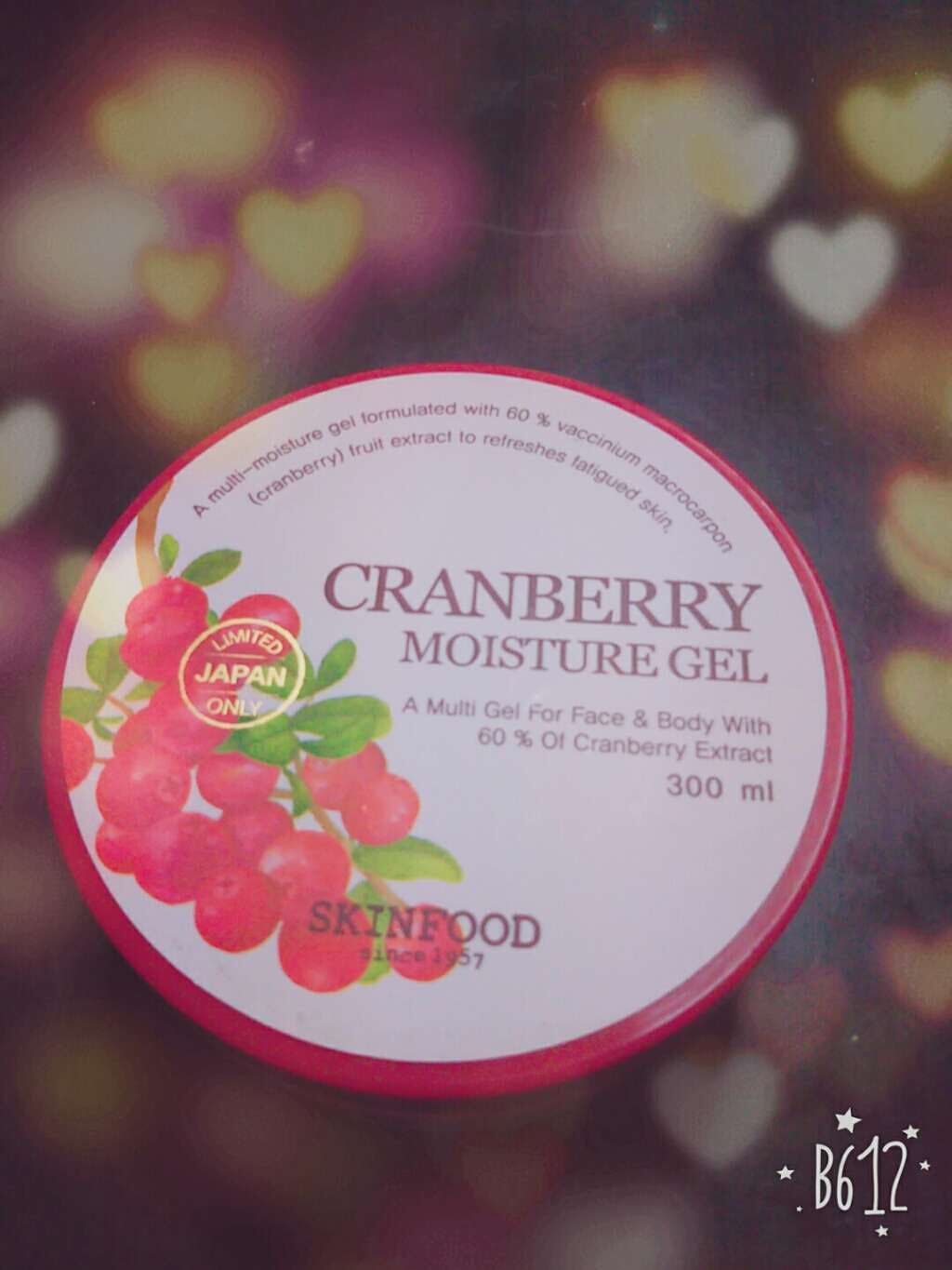 クランベリーモイスチャージェル/SKINFOOD/ボディローションを使ったクチコミ(1枚目)