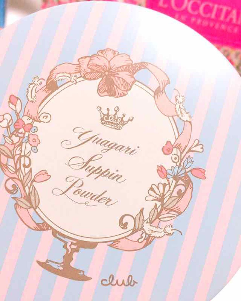 すっぴんパウダー/クラブ/プレストパウダーを使ったクチコミ(1枚目)