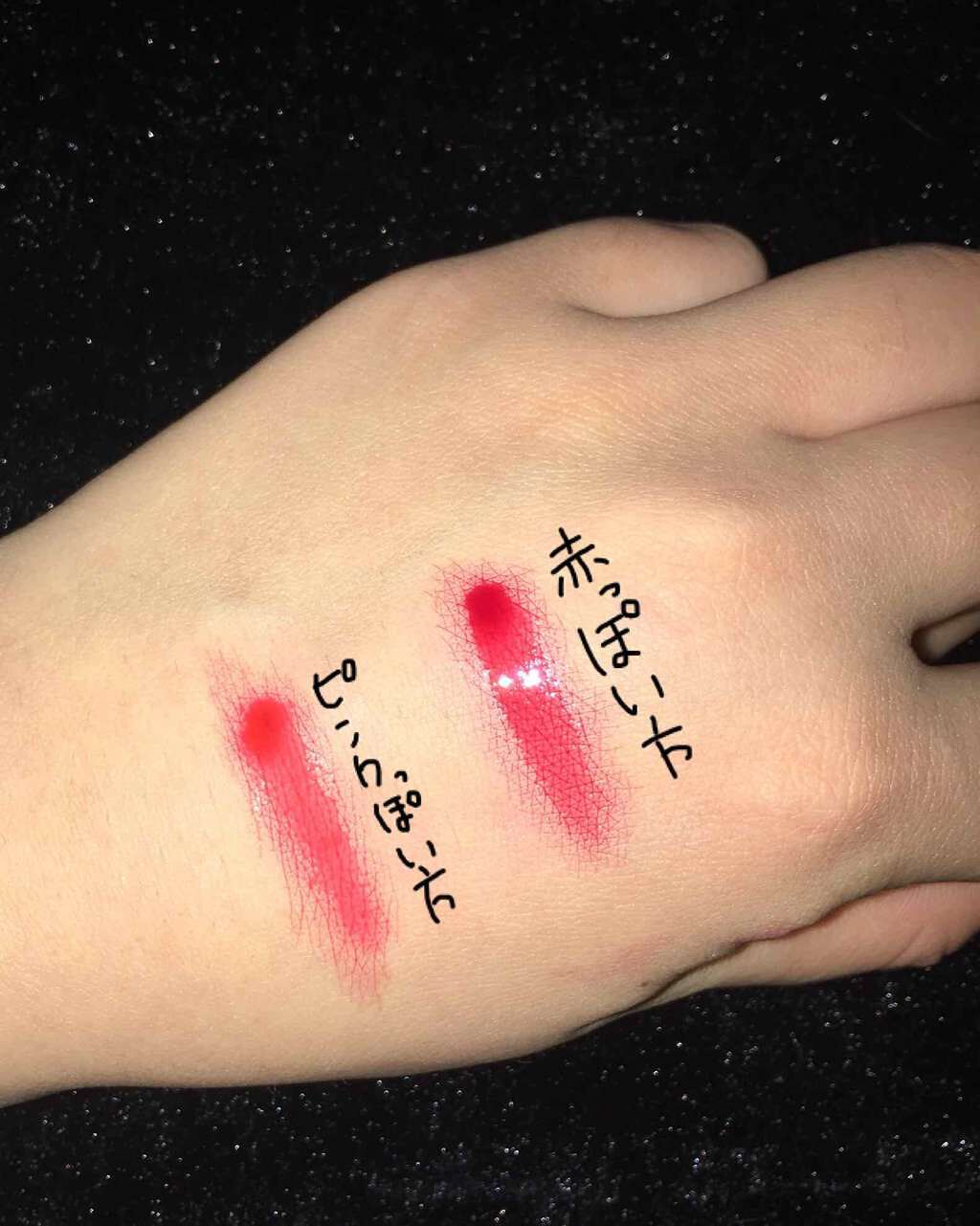 ティントウォーター/PERIPERA/口紅を使ったクチコミ（2枚目）