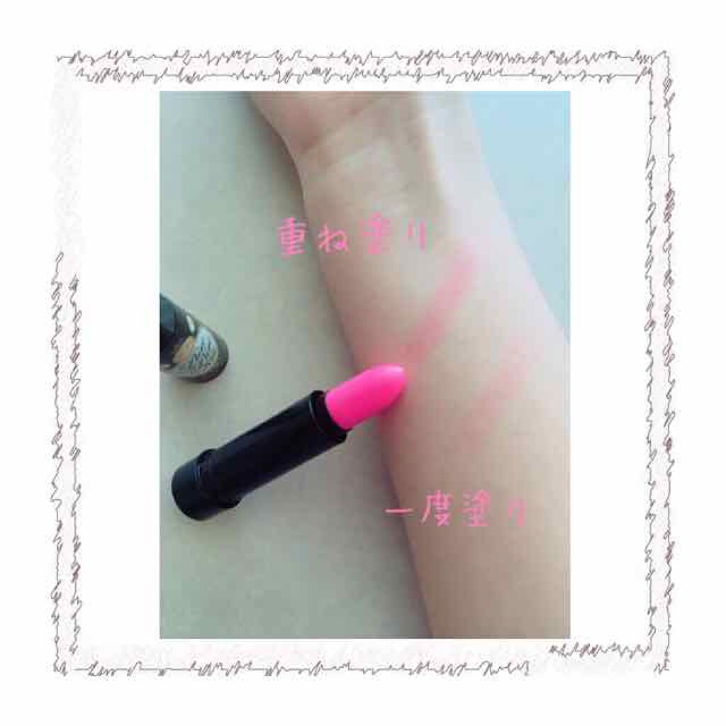 ピュア・ピュア・キッス/MAJOLICA MAJORCA/口紅を使ったクチコミ（3枚目）