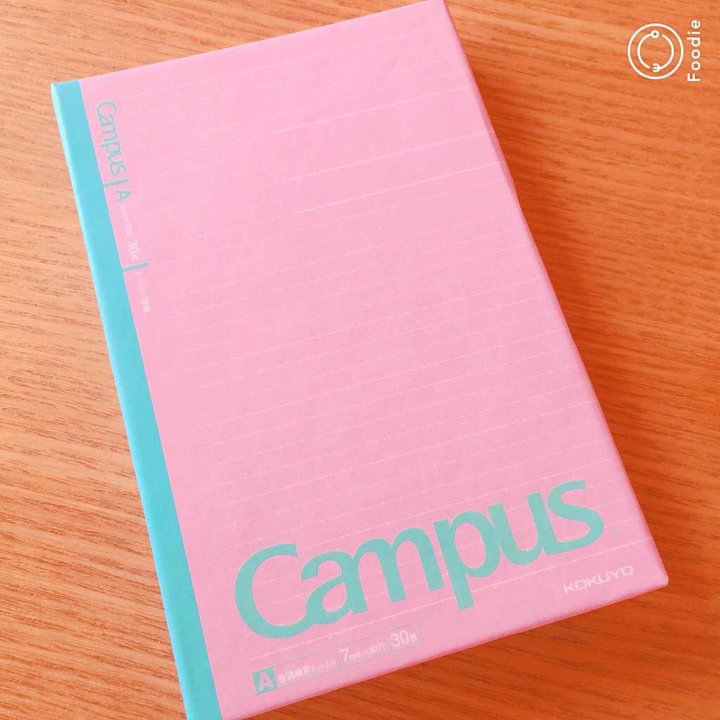 Popteen 2018年1月号/Popteen /雑誌を使ったクチコミ（2枚目）