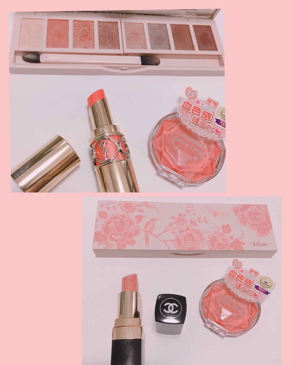 ピュア カラー クリスタル シアー リップスティック/ESTEE LAUDER/口紅を使ったクチコミ（1枚目）