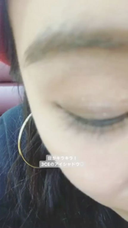 3CE EYE SWITCH POT/3CE/単色アイシャドウを使ったクチコミ(1枚目)