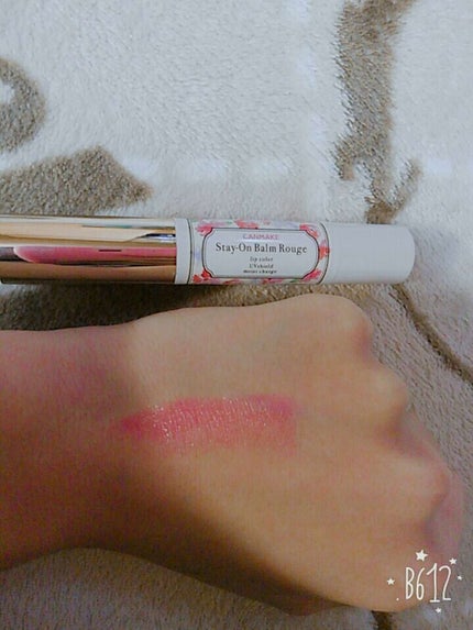 ステイオンバームルージュ/キャンメイク/口紅を使ったクチコミ(1枚目)