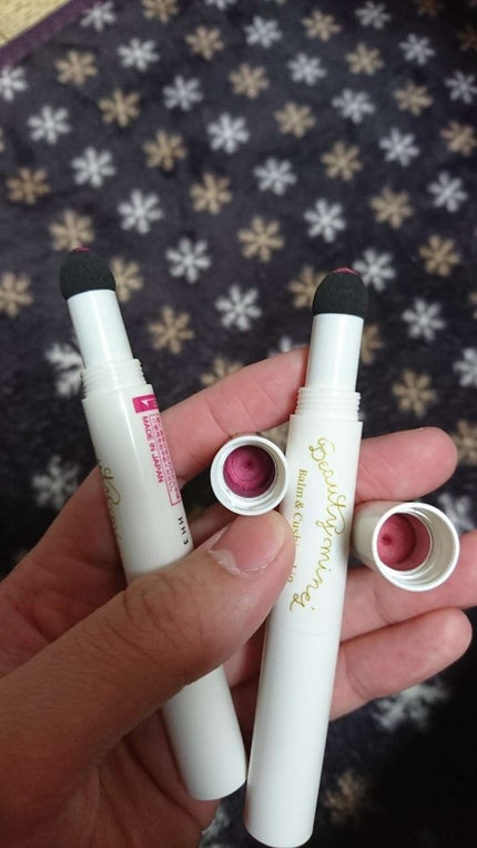 バーム&クッションリップ 02 カシスベリー/ビューティーマインズ/口紅の画像