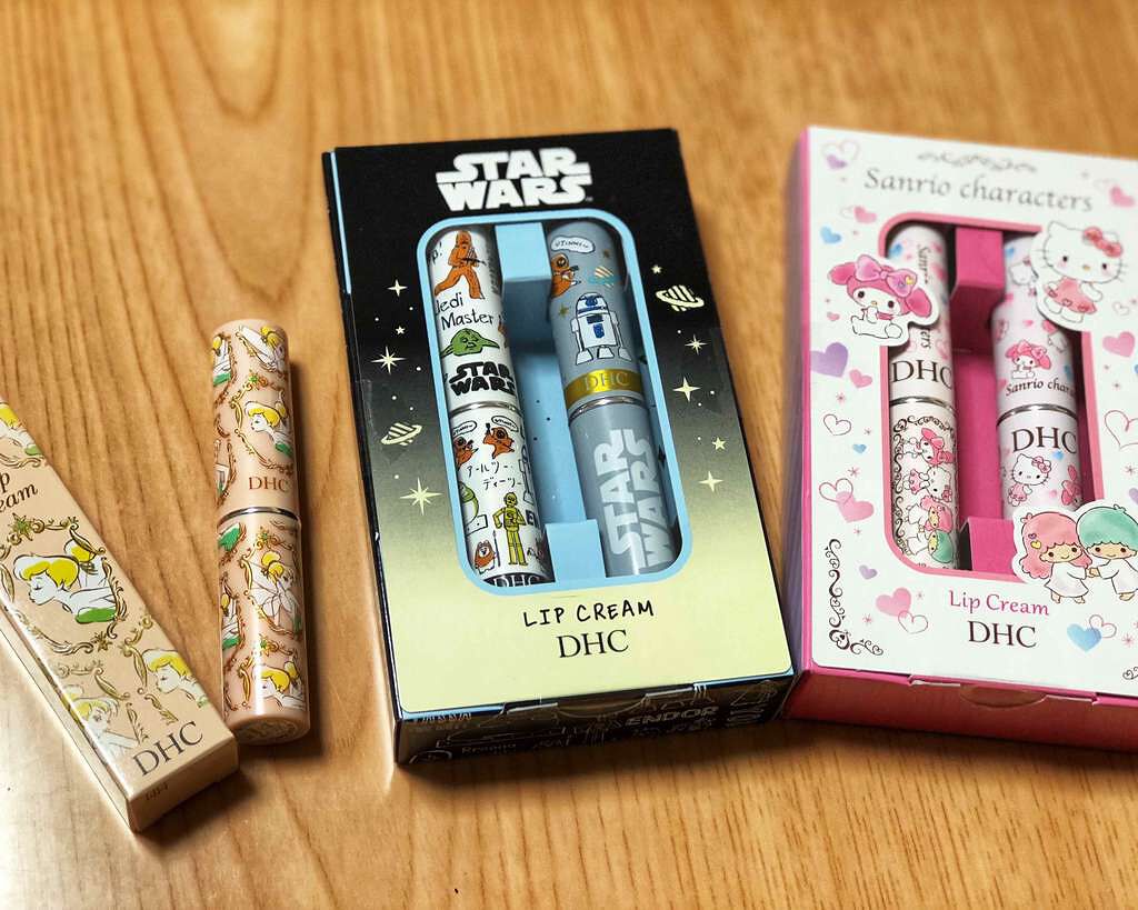 DHC 薬用リップクリーム/DHC/リップクリームを使ったクチコミ(1枚目)