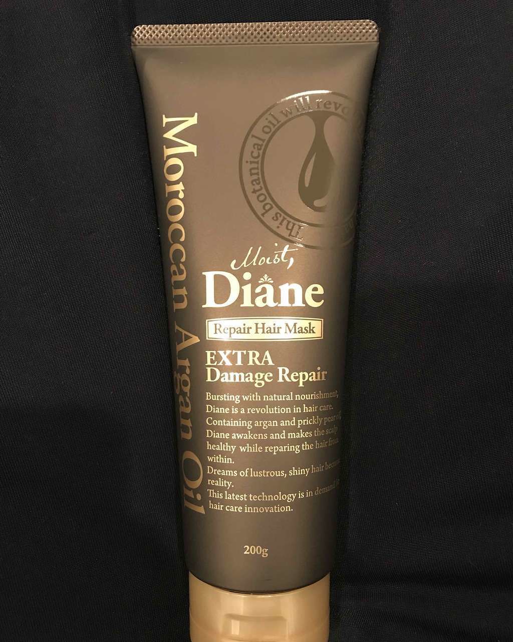 ダメージ補修/ヘアマスク/ダイアン/ヘアマスク・ヘアパックを使ったクチコミ（1枚目）