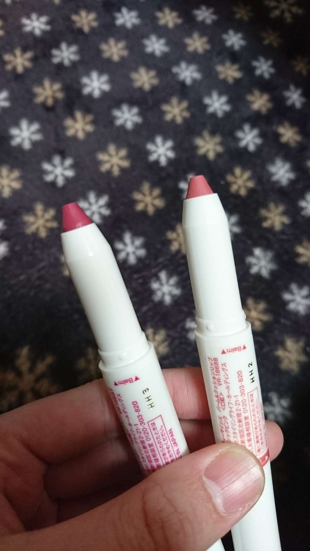 バーム&クッションリップ/ビューティーマインズ/口紅を使ったクチコミ(2枚目)