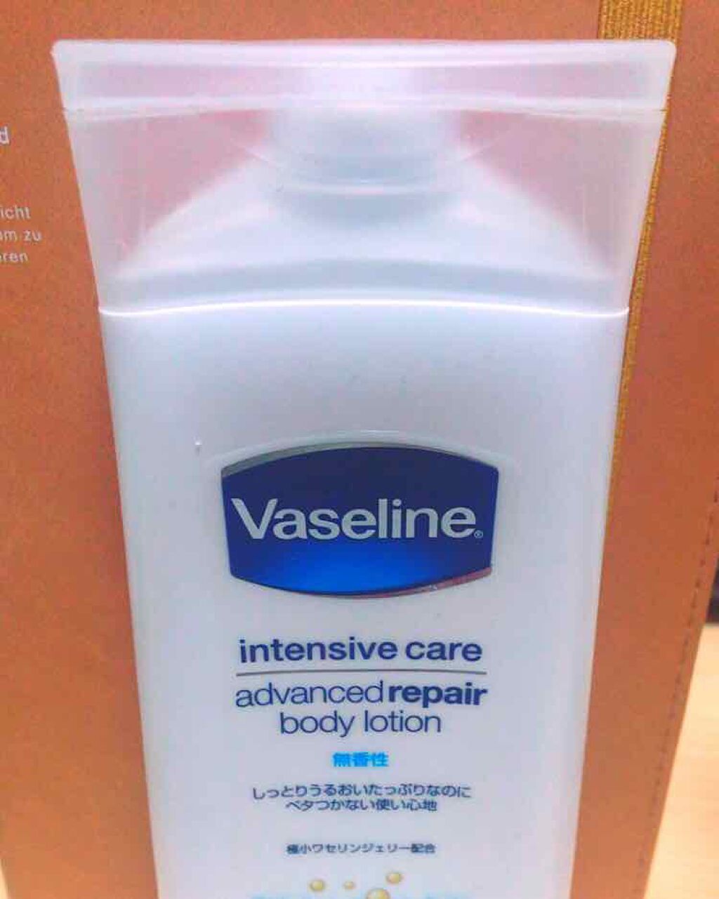 ヴァセリン アドバンスドリペア ボディローション 無香料/ヴァセリン/ボディローションを使ったクチコミ(1枚目)