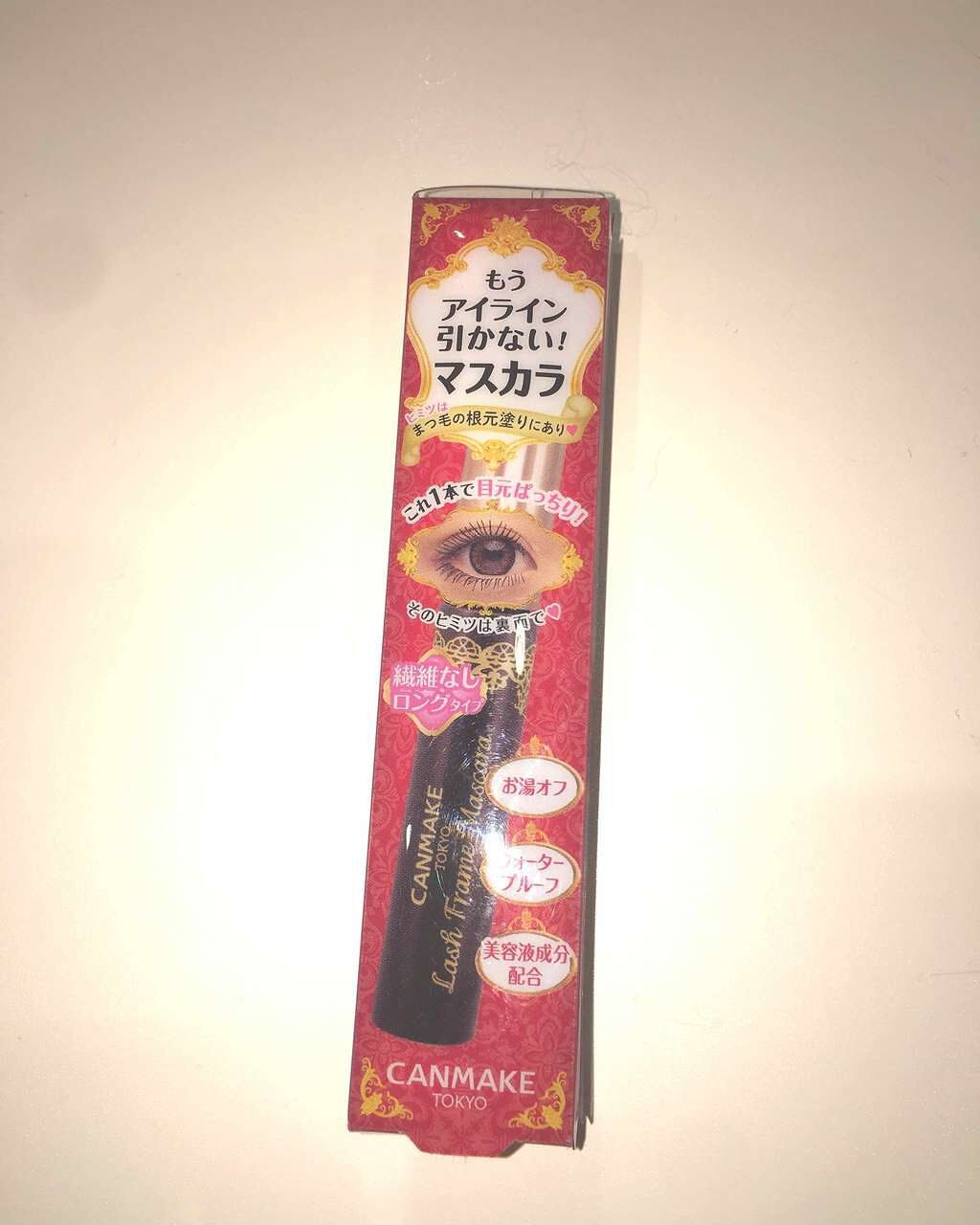 ラッシュフレームマスカラ/キャンメイク/マスカラを使ったクチコミ(1枚目)