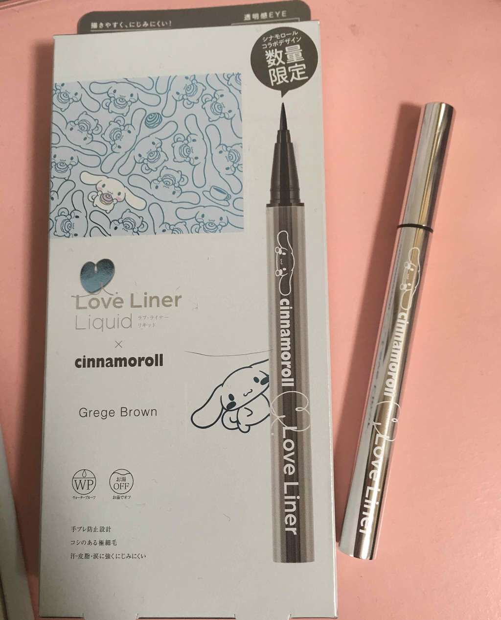 ラブ・ライナー リキッドアイライナーR3/ラブ・ライナー/リキッドアイライナーを使ったクチコミ(1枚目)