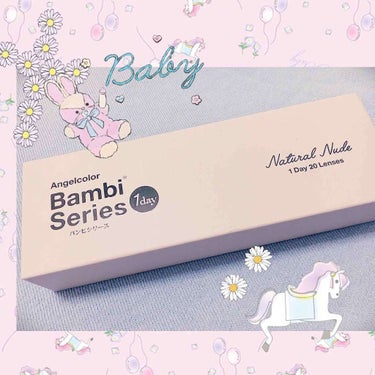 Angelcolor Bambi series

ナチュラル ヌード の お色です ໒꒱⑅

３枚目の写真 お目汚し失礼します﻿

裸眼に近い ◎
カラーコンタクト に 詳しくない方なら
つけているか 