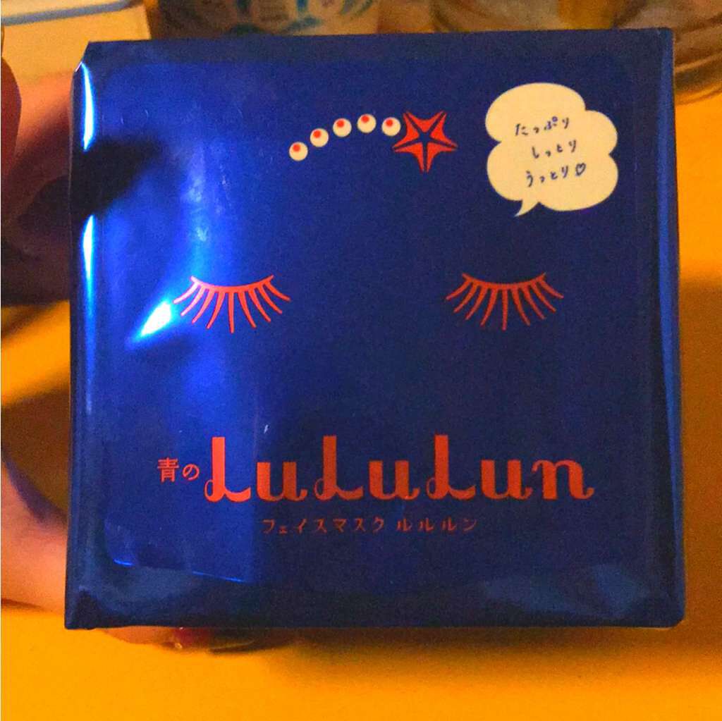 ルルルンピュア 青 (モイスト)/ルルルン/シートマスク・パックを使ったクチコミ(1枚目)