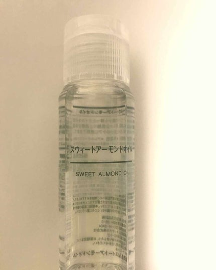 スウィートアーモンドオイル/無印良品/ボディオイルを使ったクチコミ(1枚目)