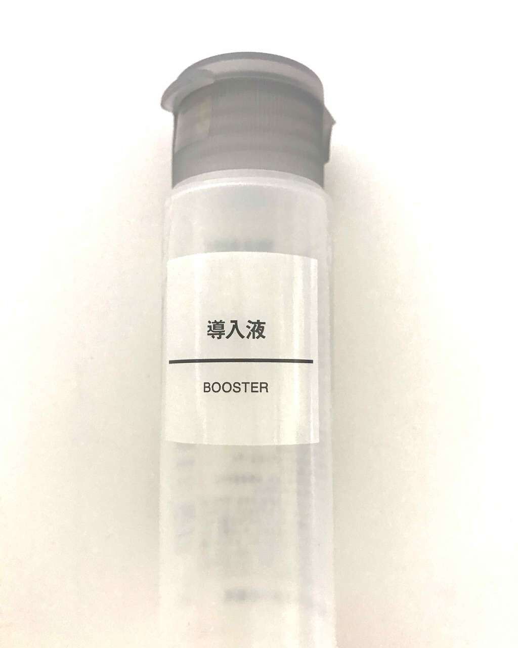導入化粧液/無印良品/ブースター・導入液を使ったクチコミ（1枚目）