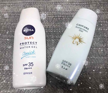 ニベアサン プロテクトウォータージェル SPF35/ニベア/化粧下地を使ったクチコミ（2枚目）