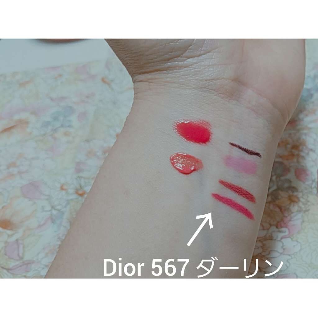 【旧】ルージュ ディオール/Dior/口紅を使ったクチコミ(3枚目)